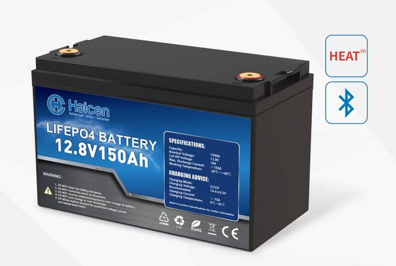 HCG LiFePO4 Battery（Bluetooth Version）_3