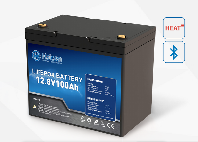 HCG LiFePO4 Battery（Bluetooth Version）_1